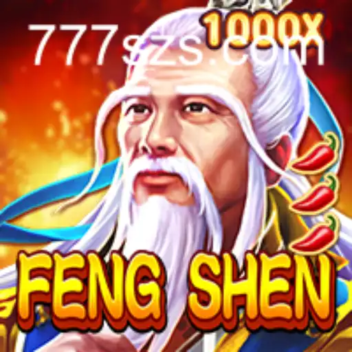 Discovering the Enchanting World of FengShen: A Dive into Gameplay and Features
